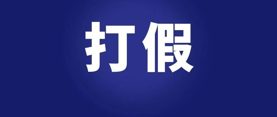 亚马逊运营软件